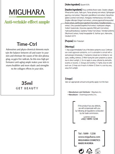 Image Of Carton (Anti Wrinkle Effect Ample Carton)